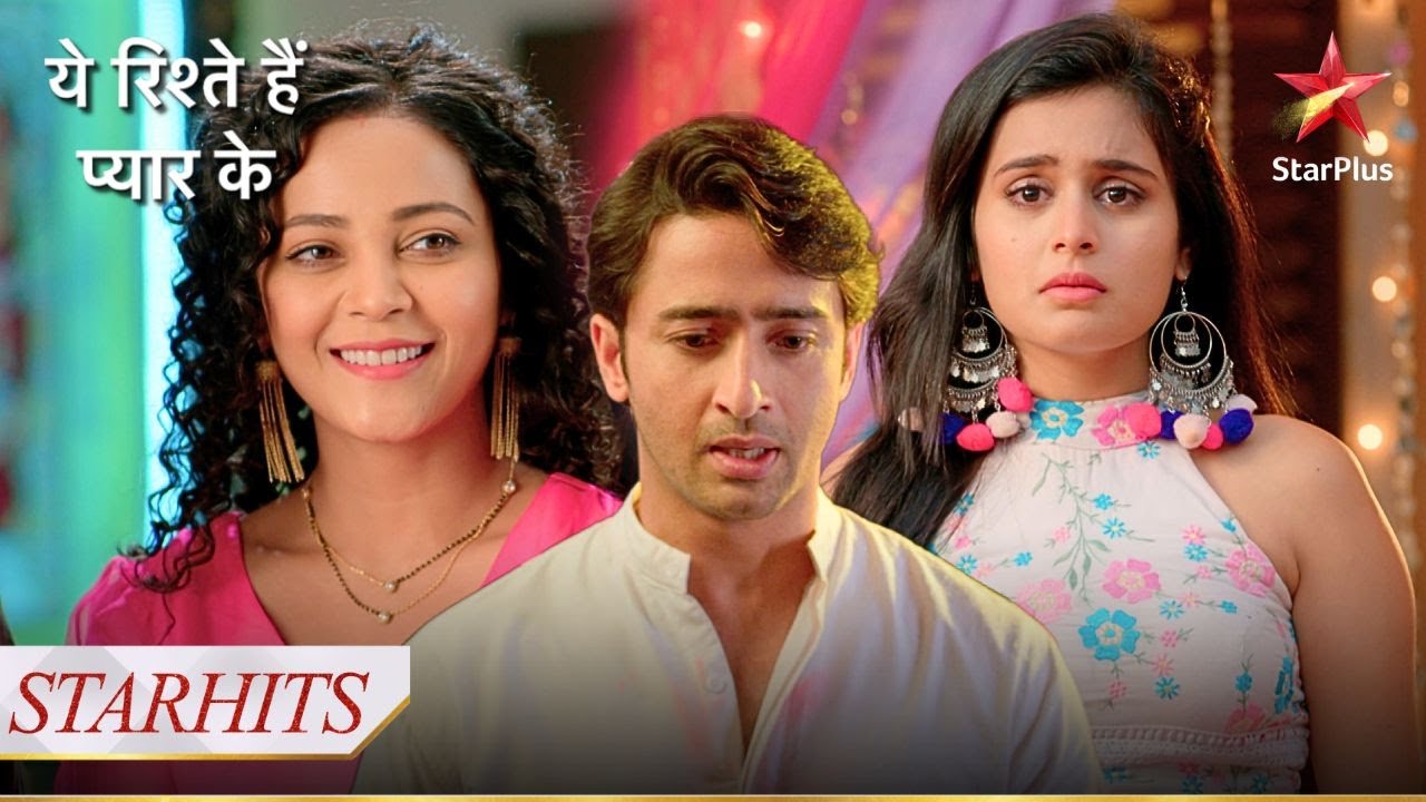 Kuhu aur Mishti ke beech phas gaya Abeer! | Yeh Rishtey Hain Pyaar Ke