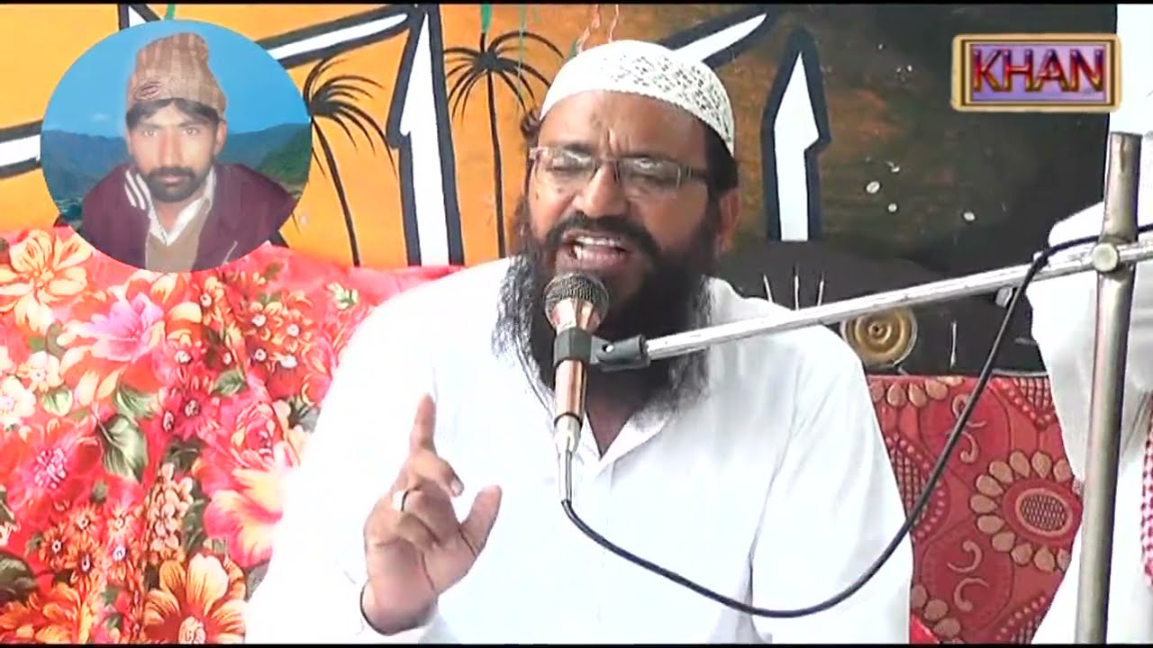 Allama Mehboob Ul Hasnain Jhgyan Hamoka 2021 By Khan HD Mehfil
