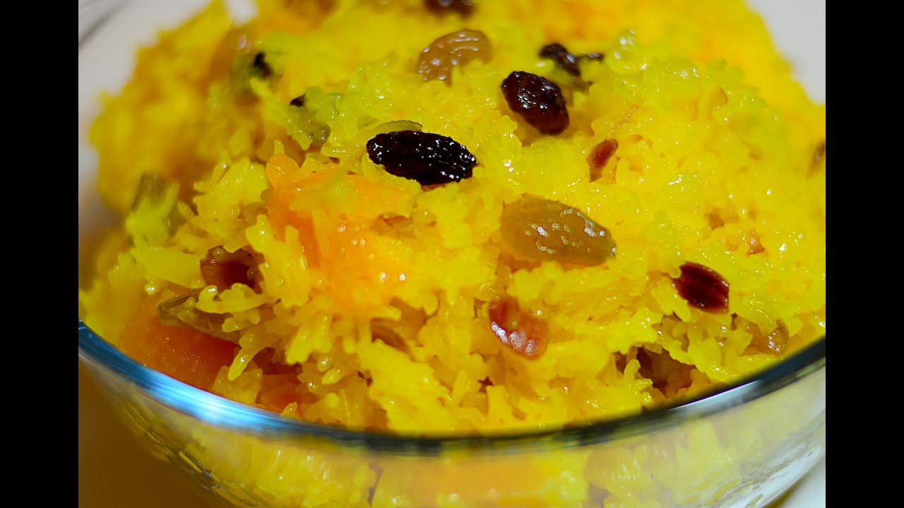 Zarda Rice - Dessert Recipe - Eid special | A Perfect Zarda Recipe by Deeba's Recipe | Jorda