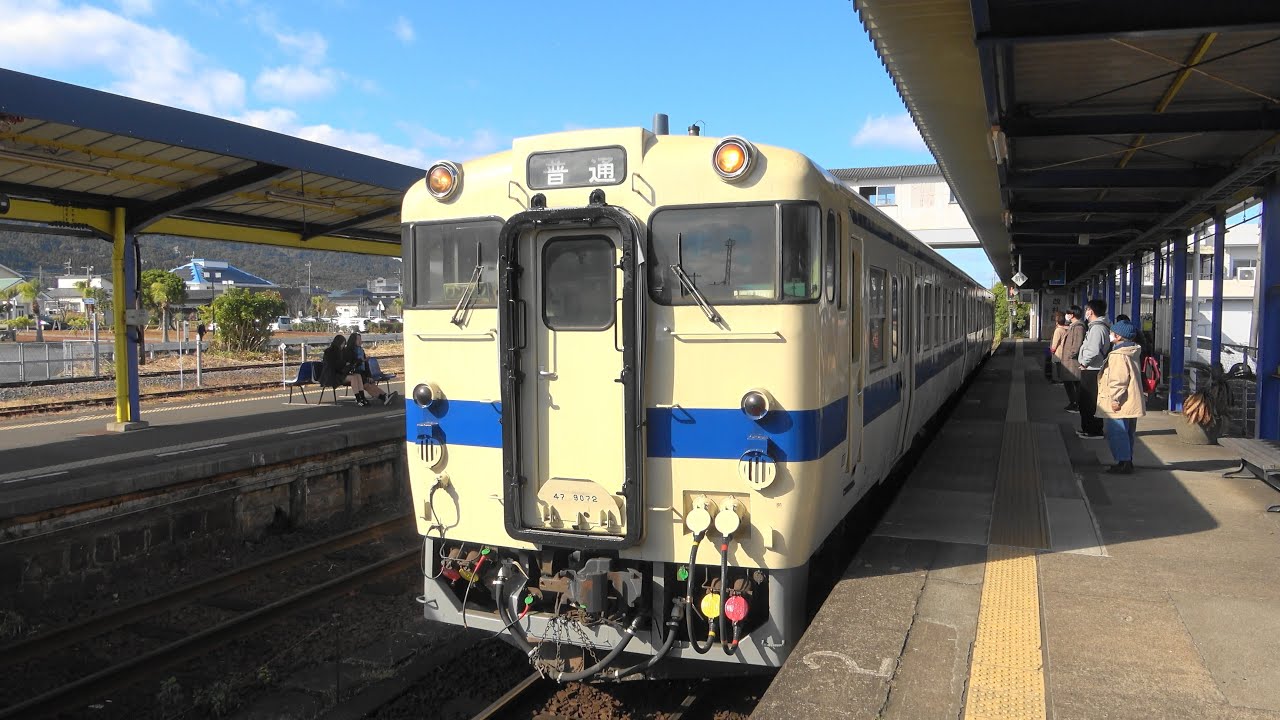 JR九州指宿枕崎線　キハ47普通列車　指宿⇒枕崎間