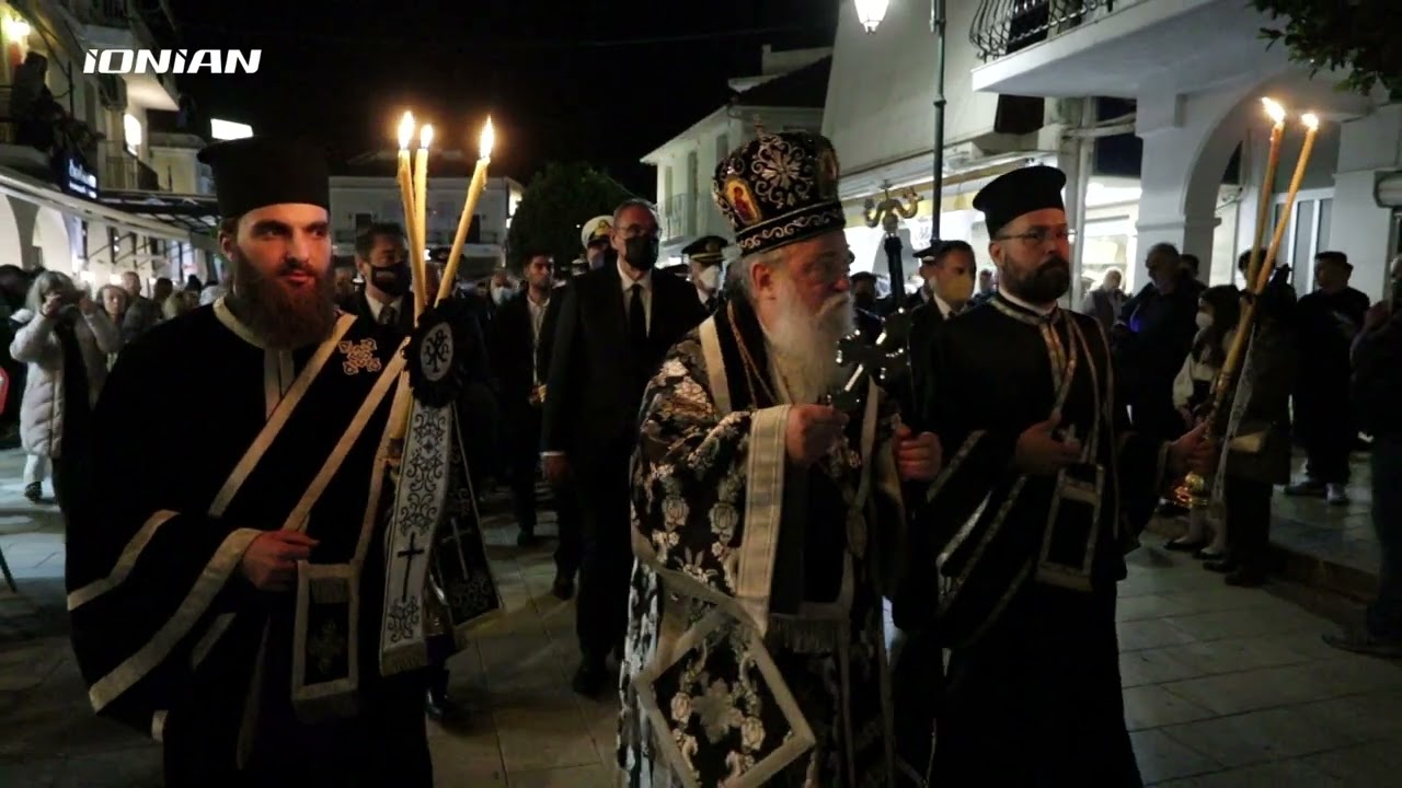 Ζάκυνθος | Η περιφορά του Επιταφίου - Η Πρώτη Ανάσταση & το σπάσιμο των σταμνών  | Πάσχα 2022