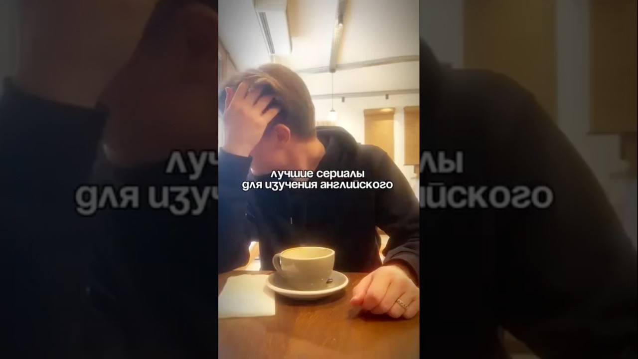 мой список внутри