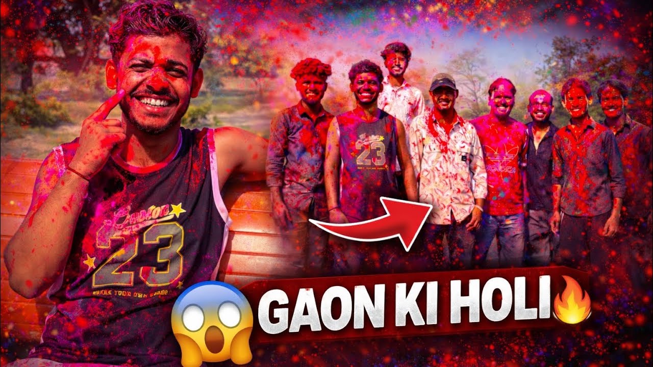 GAON KI HOLI AISI HOTI HAI?! 😱🔥