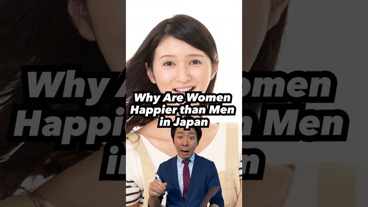 Why Are Women Happier than Men in Japan! #japanesecomedian #japaneseculture