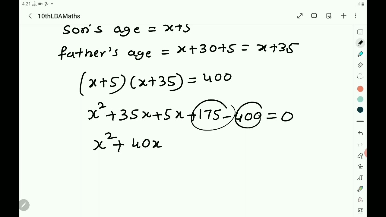 Quadratic equation 3 marks question no 54 solved