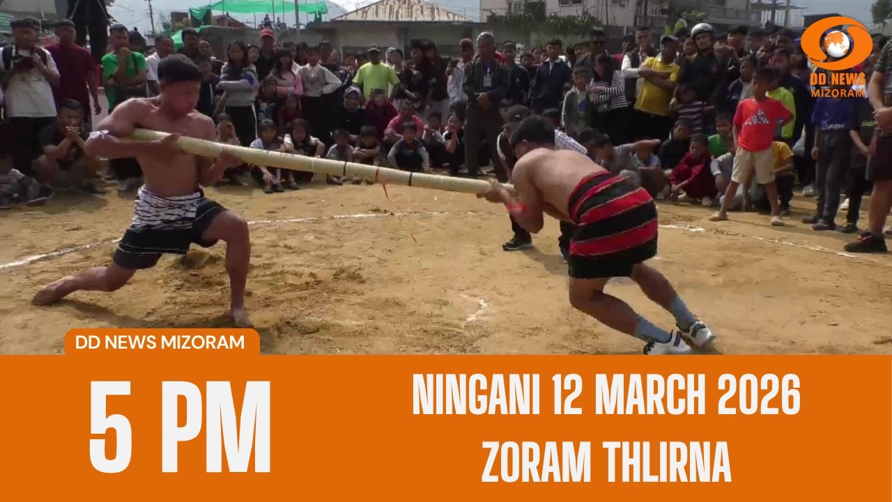 DD News Mizoram Zoram Thlirna | 12 March 2026 | 5:00 PM