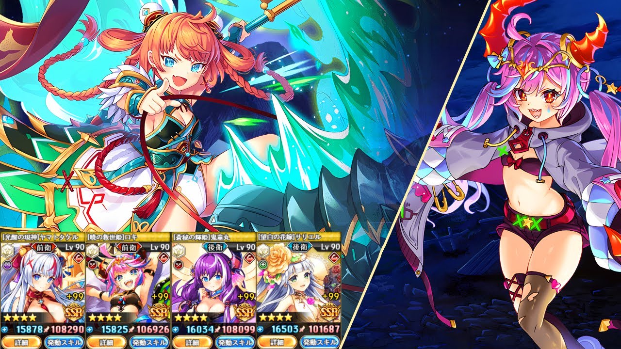 Kamihime Project JP - 1 Turn Walpurigs Loki Raid With My Light Burst Team (光バースト vs ヴァルプルギス・ロキ)