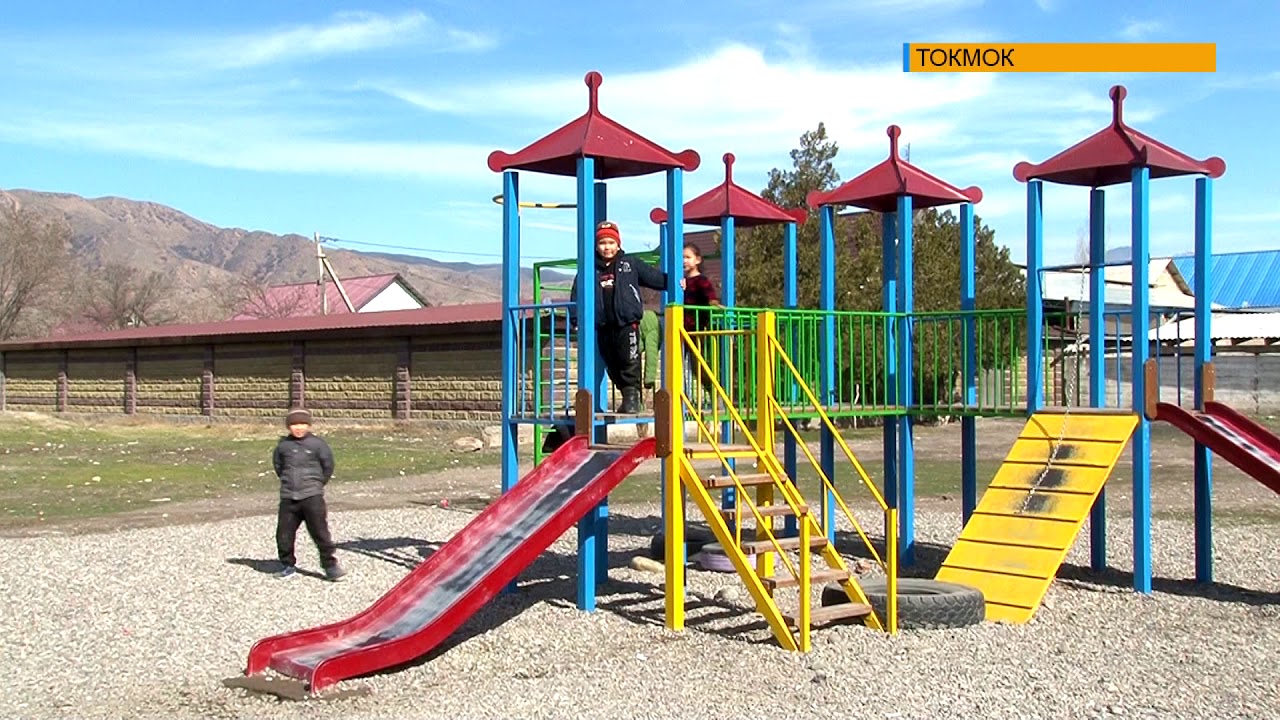 Атайын репортаж: Токмок шаары тууралуу