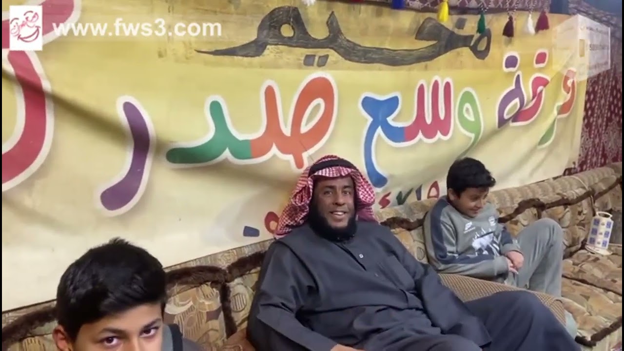 ‏ضيافة أمير السريع لأعضاء فرقة وسع صدرك في مخيم فرقة وسع صدرك بعنيزةيوم الإثنين ٧ / ٨ / ١٤٤٧ هـ