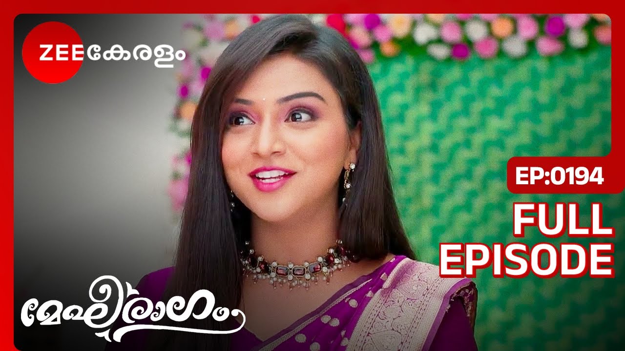Latest Episode Megharagam - Full Ep - 194 - Zee Keralam