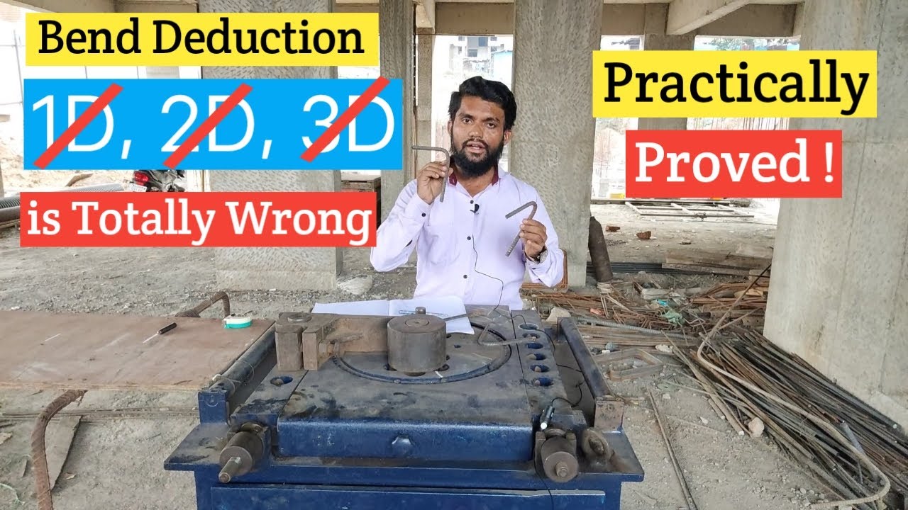Bend deduction in reinforcement steel is totally wrong | Practically proved | Engineering Tactics