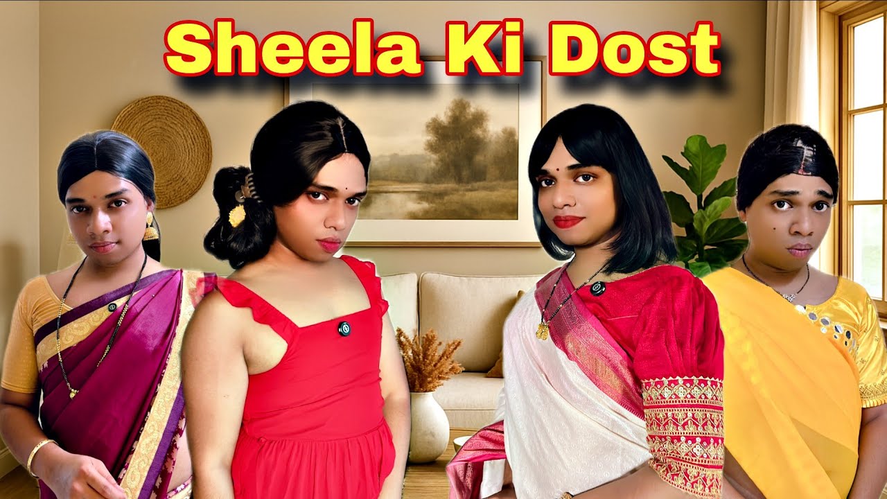 Sheela Ki Dost Ep.1096 | FUNwithPRASAD | #funwithprasad