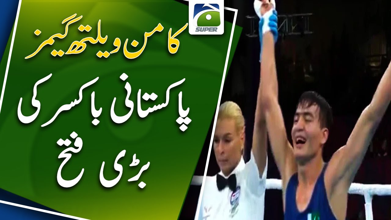 Pak boxer sensation raises medal hope after qualifying for quarter-finals