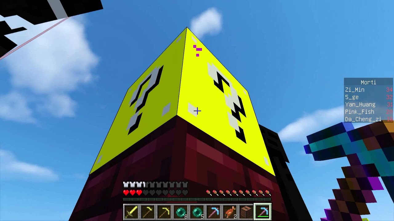 ★當個創世神★Minecraft《籽岷的1.7.10多人模組小遊戲 幸運方塊大作死》