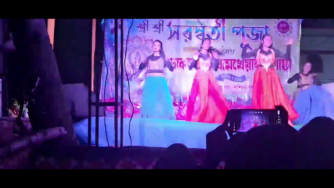 Ajj ki rat// Saraswati puja program Chakdola 26// present by CKK students. 