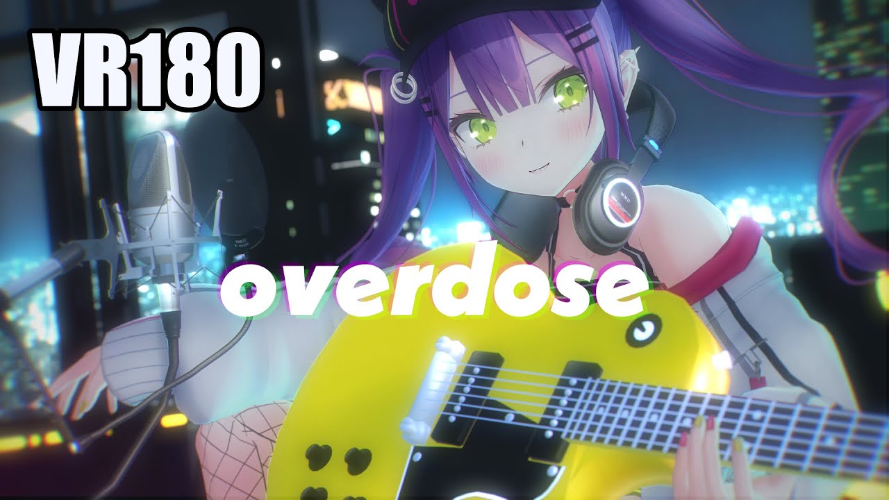 【VR180】overdose  /  常闇トワ【MMD HOLOLIVE】4K60FPS