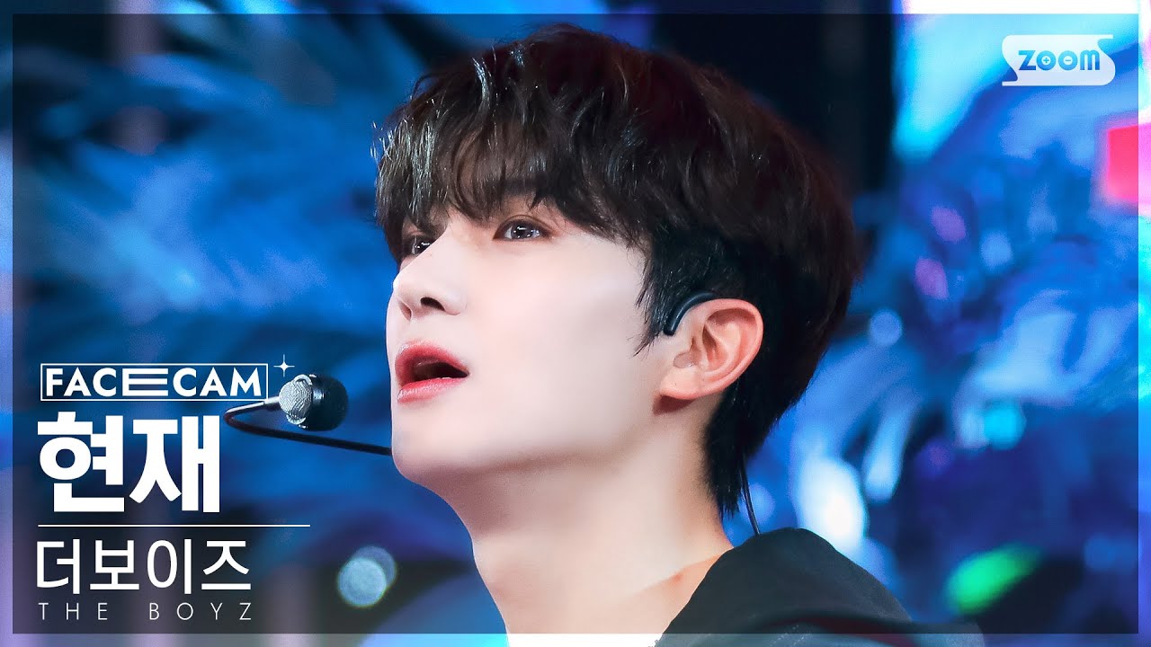 [페이스캠4K] 더보이즈 현재 'LIP GLOSS' (THE BOYZ HYUNJAE FaceCam) @SBS Inkigayo 230813
