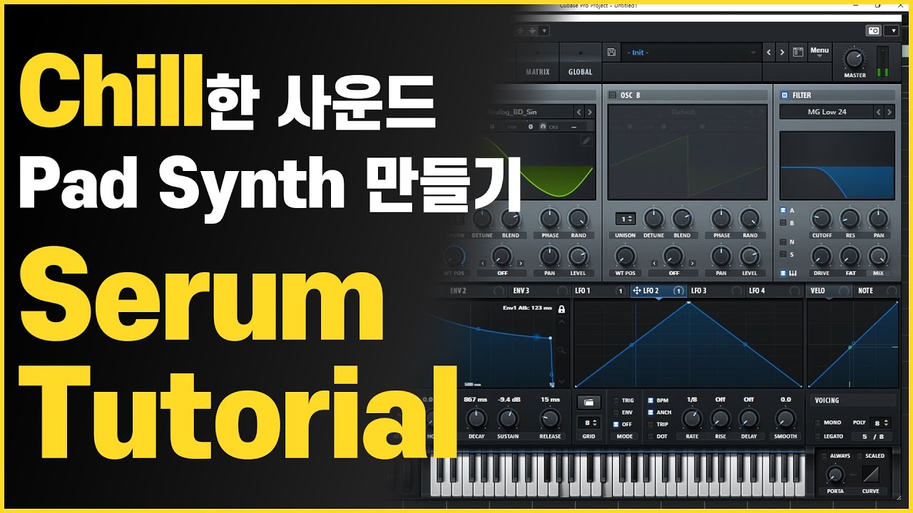 Chill 한 Pad Synth 만들기 // Serum Tutorial
