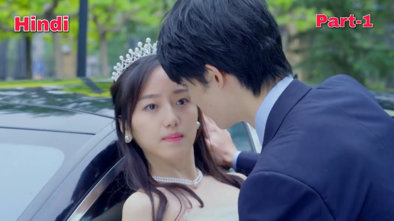 Poor girl married with Overbearing H.O.T Billionaire for money... Part-1