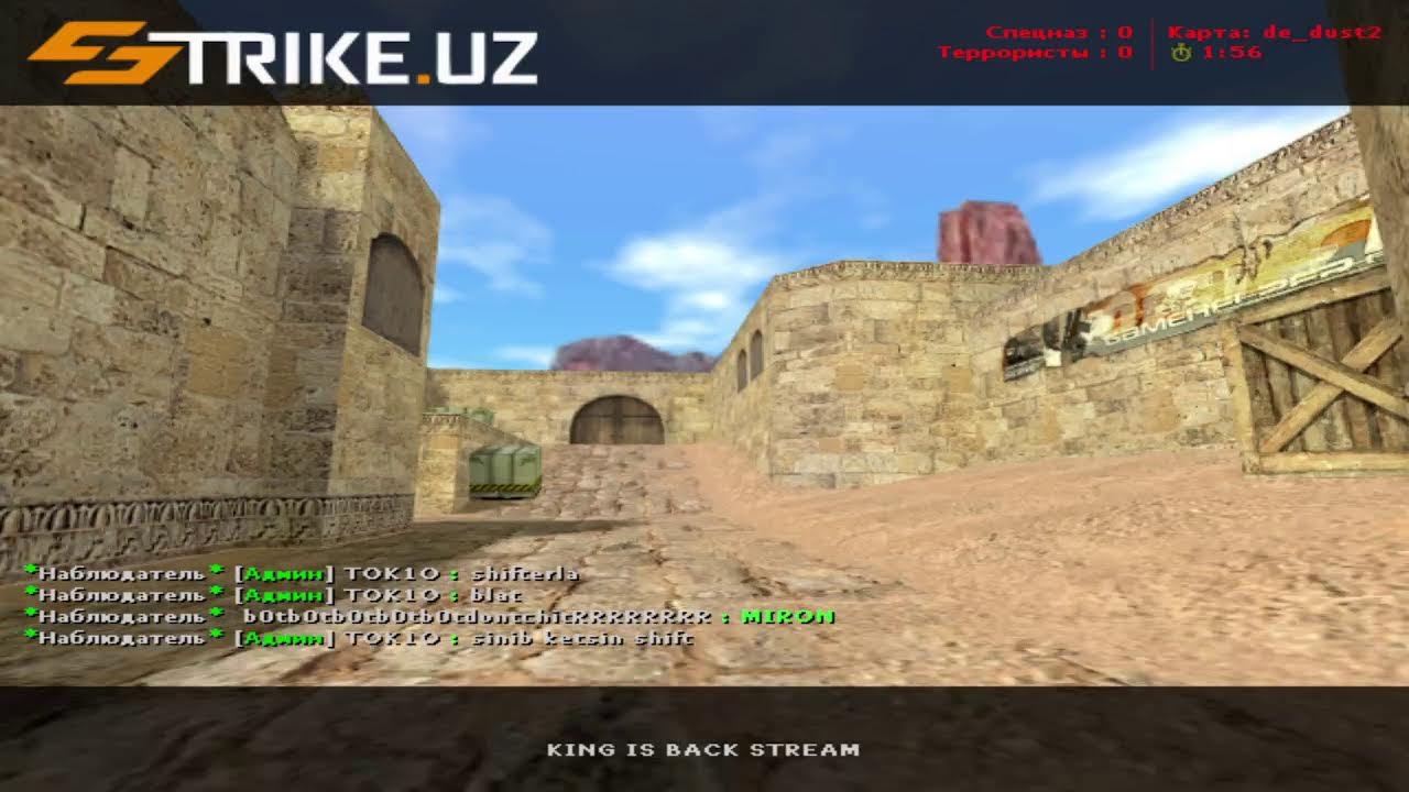 streammmmmmmmmmmmmmmmmmmmm