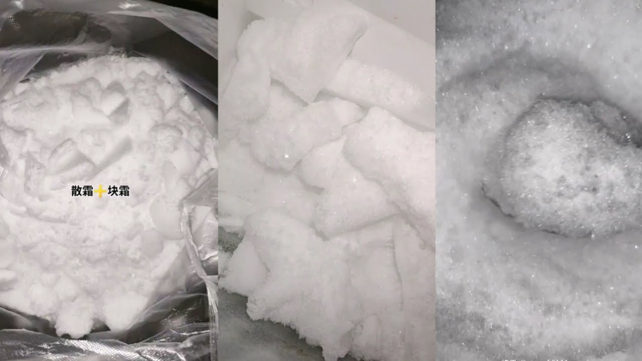 DEEP FREEZER FROST ICE EATING ASMR - crunchy and frosty bites #111