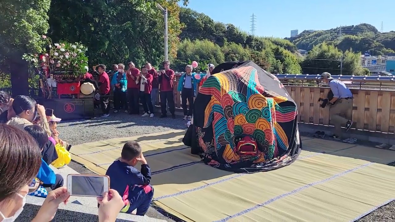お祭りハンター早良皇子～！　田辺市新庄町　大潟神社秋祭り2022　【跡ノ浦獅子舞】