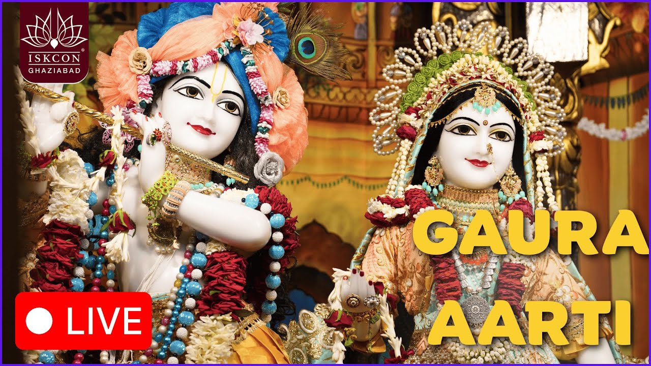Gaur Aarti|| ISKCON Ghaziabad || 15.03.2026