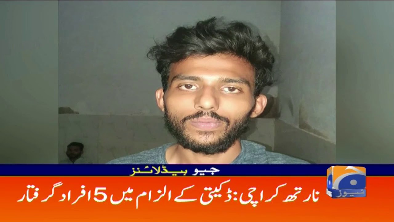 Geo Headlines 09 AM | 22nd September 2019
