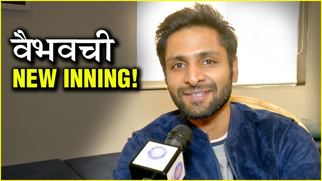 Vaibhav Tatwawadi | वैभवची New Inning | Autumn Breeze Films | Bajirao Mastani, Manikarnika