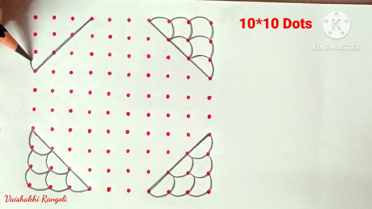 10 dots simple muggulu ☘️ easy kolam for beginners ☘️ simple and easy rangoli #vaishakhirangoli