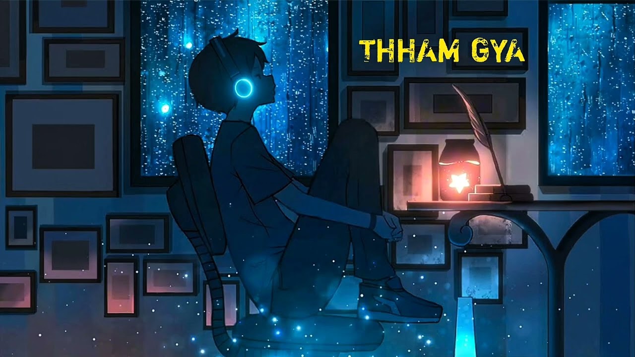 THHAM GYA 