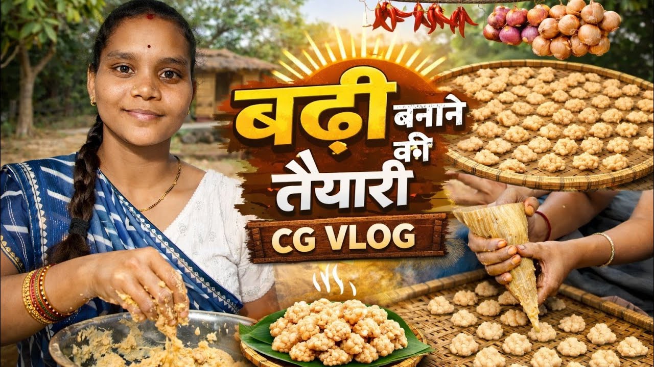 Badi banaye ke taiyari cg vlog