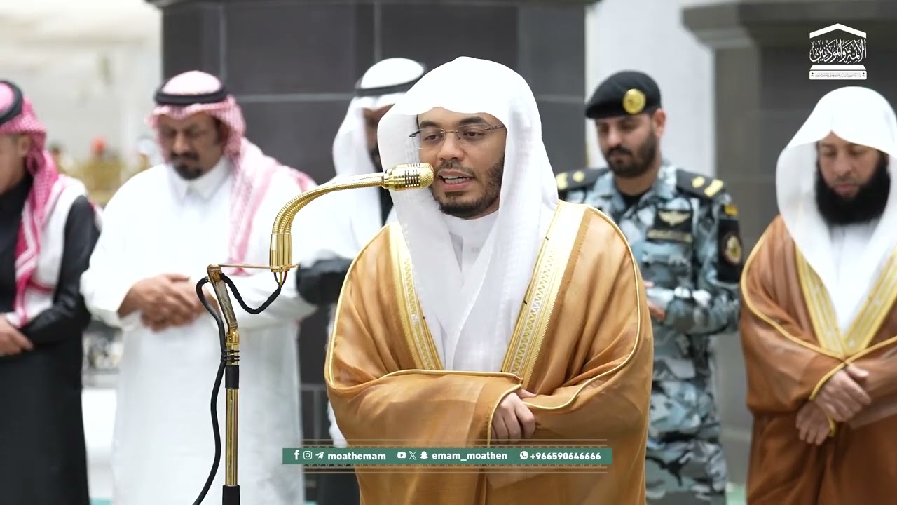 طباق التلاوة مميزة جداً عند الشيخ ياسر الدوسري في صلاة الفجر 19 شعيان  من سورة ياسين إن أصحاب الجنة