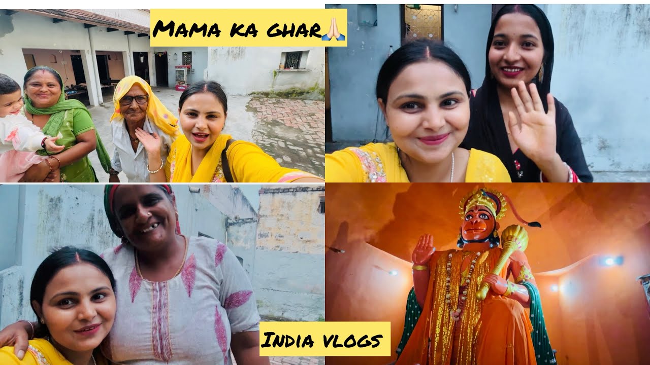 Mere mama ka ghar|vlogging|family|indiavlog|viral|trending|famousmandir|gettogether|1_pardesan
