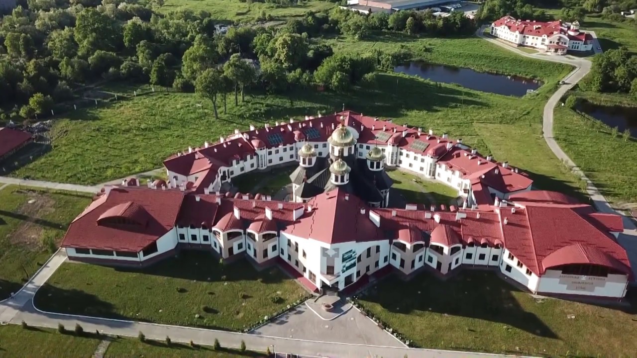 Львівська Духовна Семінарія Святого Духа.