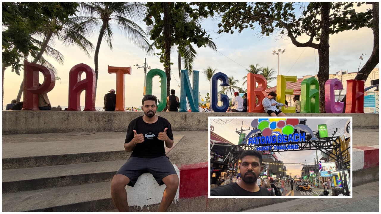 Thailand's busiest beach after  Pattaya| Patong beach| Most popular Bangla waking street