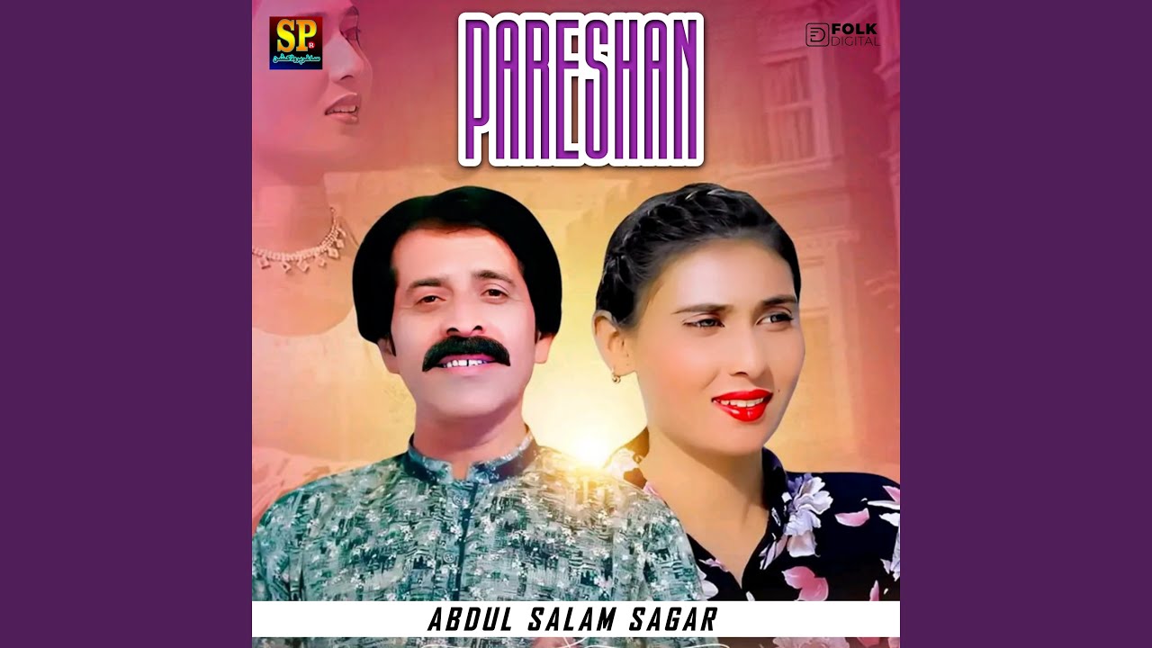 Pareshan
