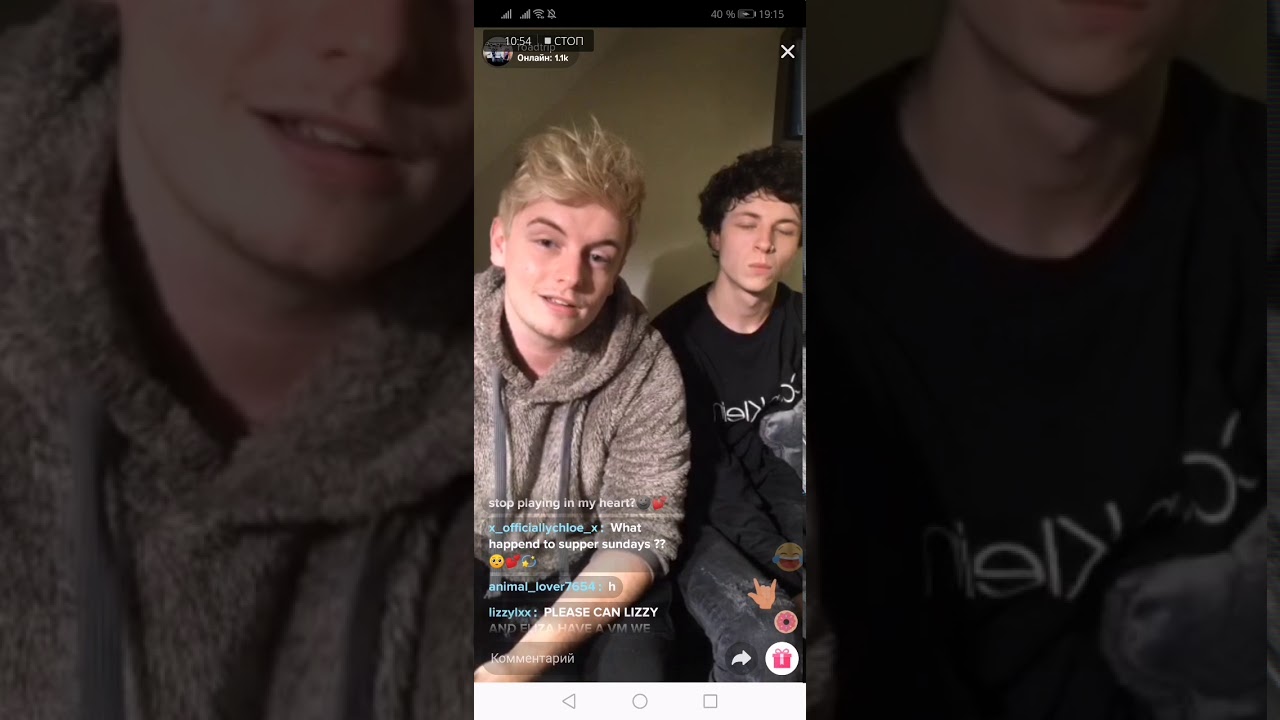 Andy Fowler and Sonny Robertson TikTok LIVE 19.08.19(Part 2)