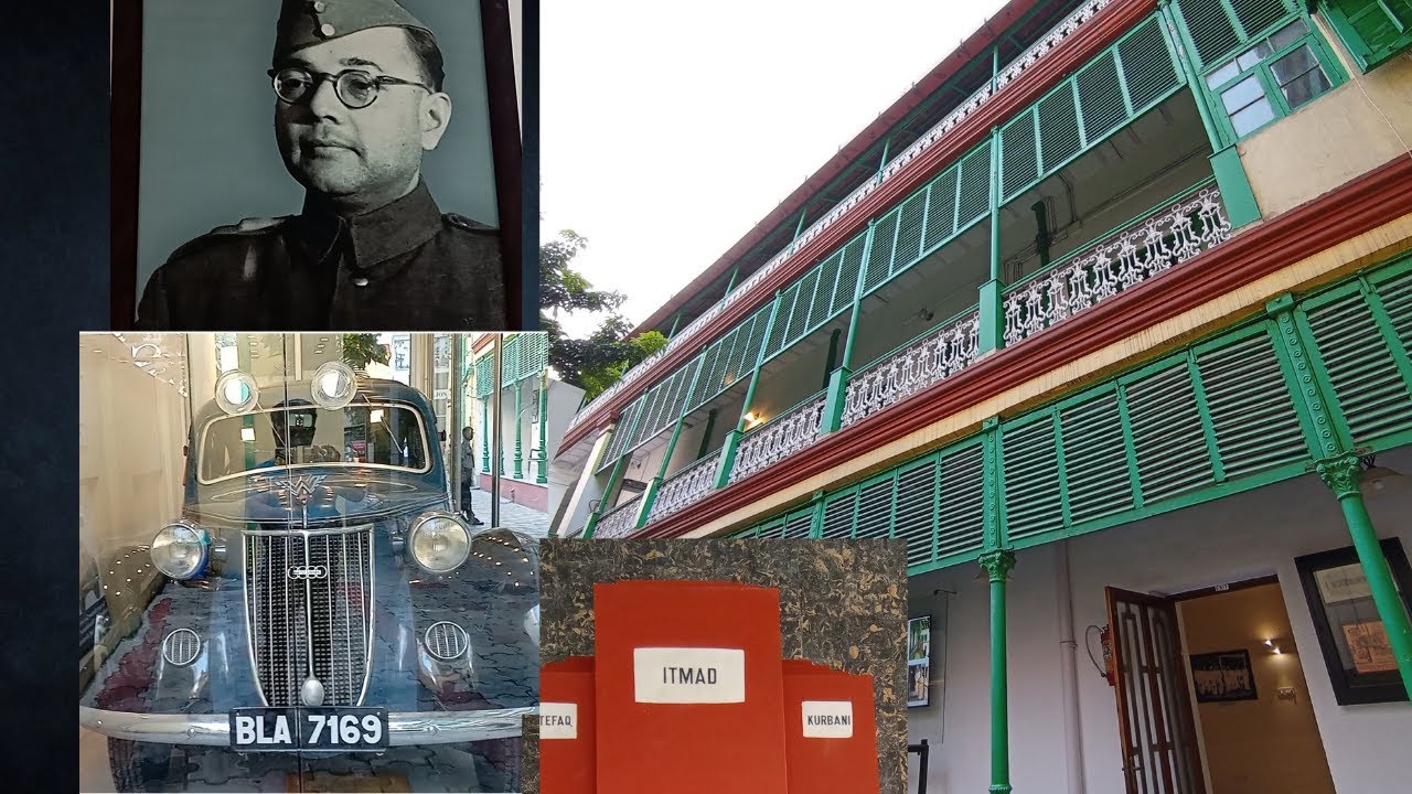 NETAJI BHAWAN KOLKATA||NETAJI MUSEUM||NETAJI BHAWAN 2022||NETAJI HOME