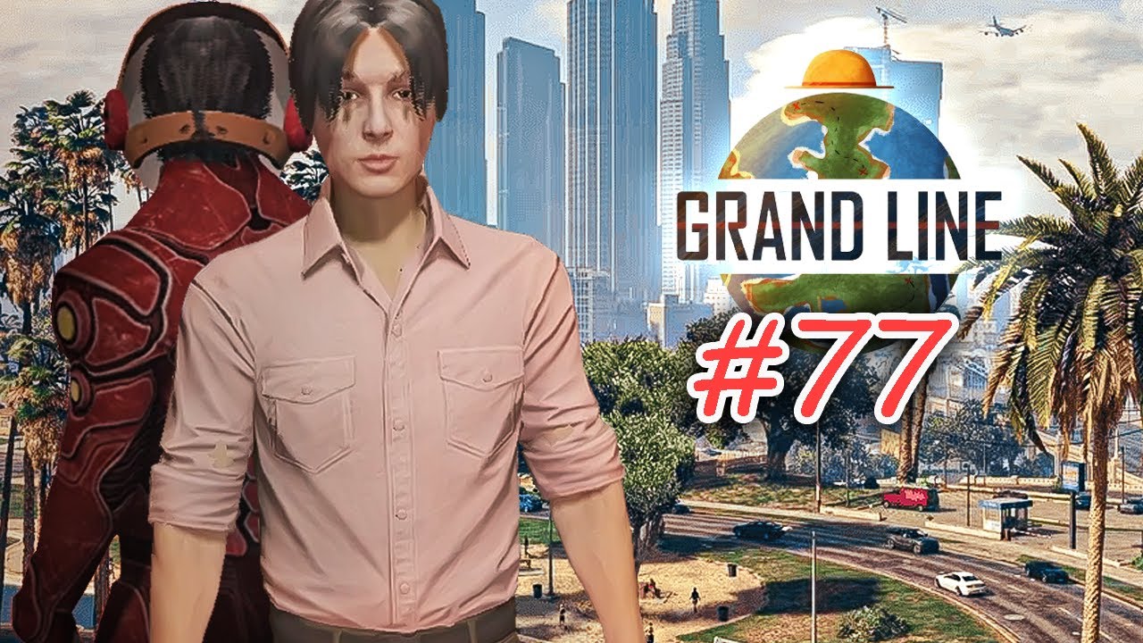 JE ME RETROUVE DANS UN ESCAPE GAME ! ► NARINE MUCUS GRANDLINE #77