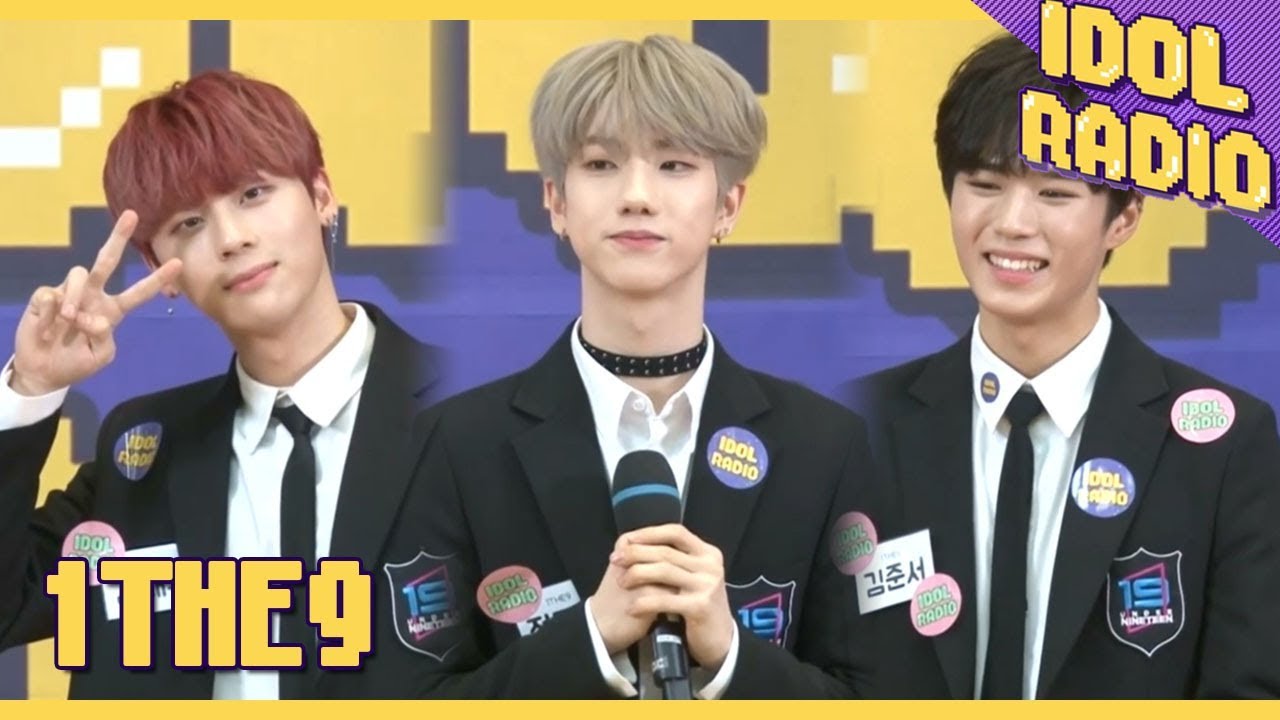 [IDOL RADIO]전도염, 김준서, 김태우 신고식♪♬ (feat.선전포고)