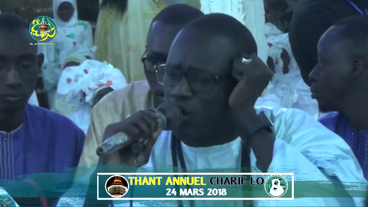 Khassaides : Prestation de Serigne Moustapha Seck | Magal Cherif LO 2018