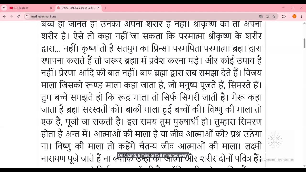 07 March 26 || Special Class || Topic: प्रकृतिजीत कैसे बने episode 2 || By BK Ashwin ||