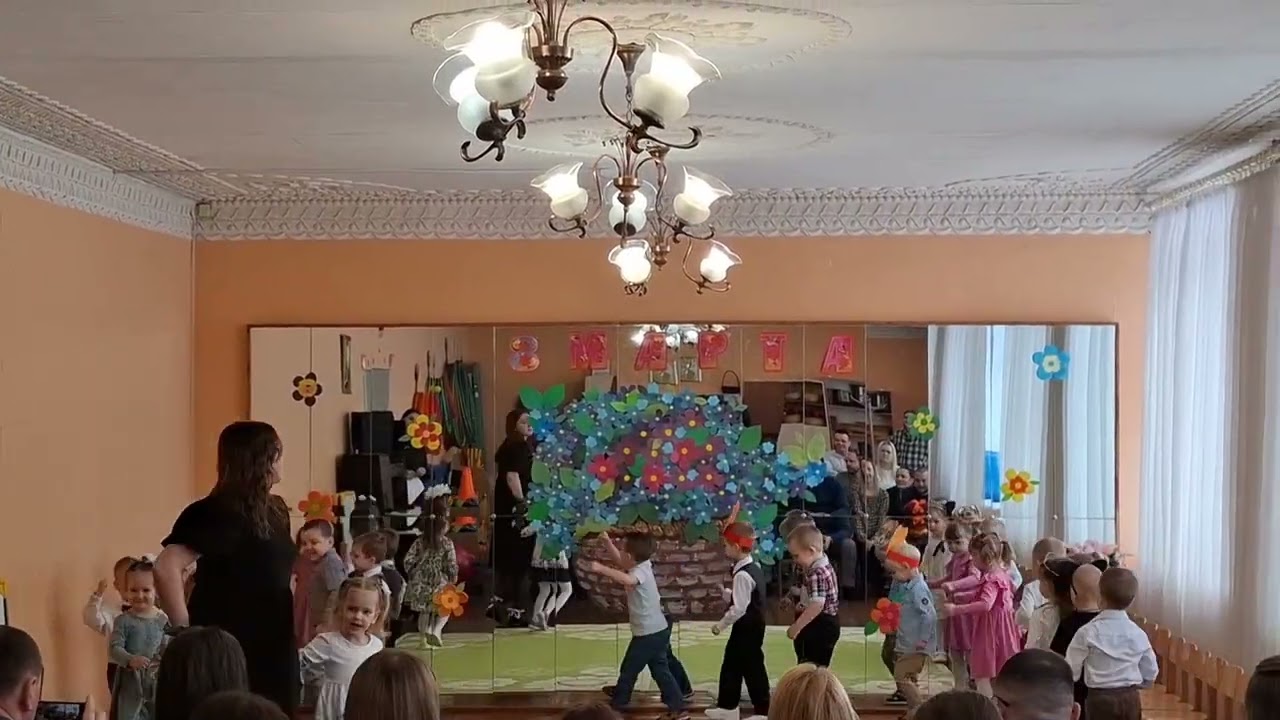 ПРАЗДНИК 