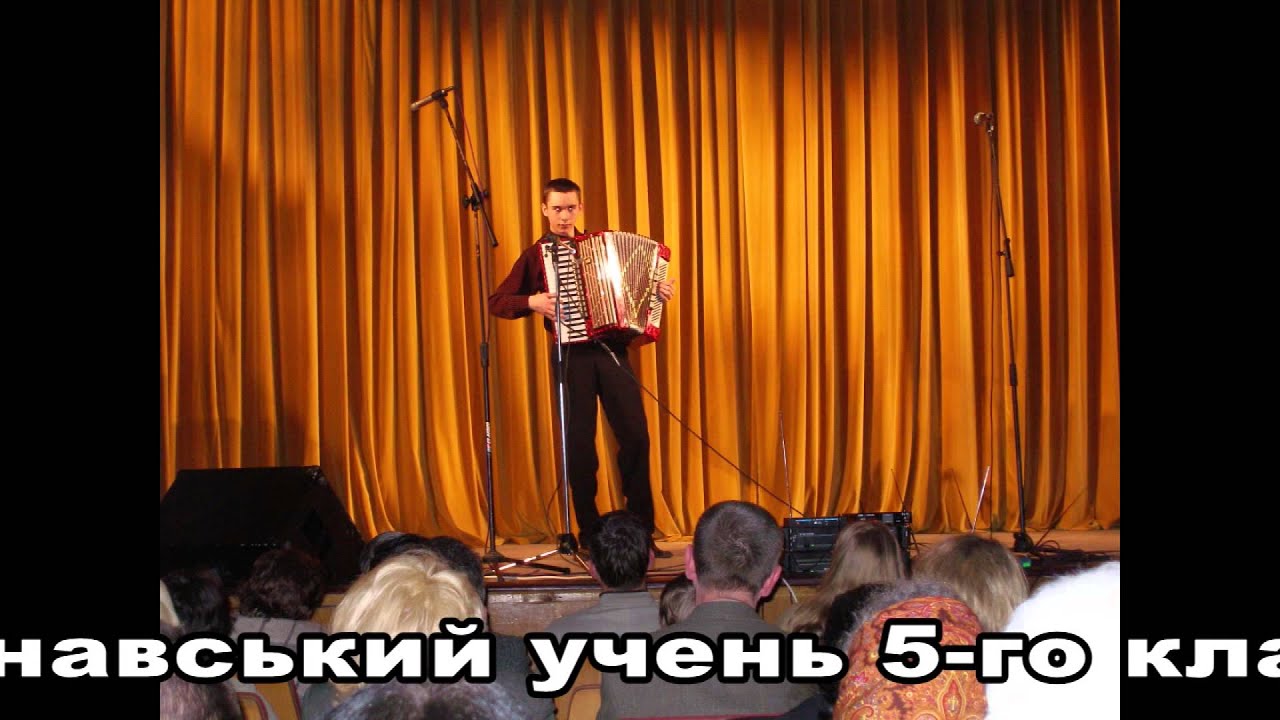 Cусідка