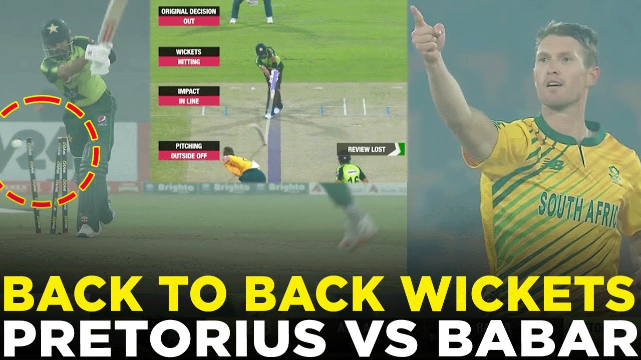 Back to Back Wickets | Dwaine Pretorius vs Babar Azam | PCB | ME2L