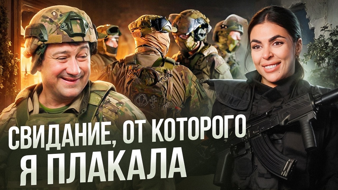 ХОЧУ ЗАМУЖ: это свидание растрогало меня до слёз | Ромина Багери | 3 серия