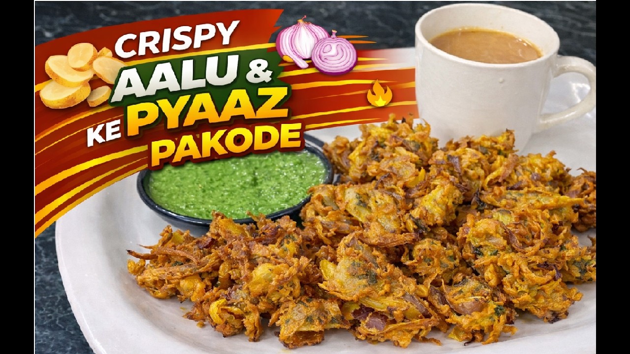 🌧️ Garma Crispy Aalu Pyaaz Pakode ☕🥔🧅 | Rainy Day Special | Easy Pakoda Recipe 😋 #viral #trending