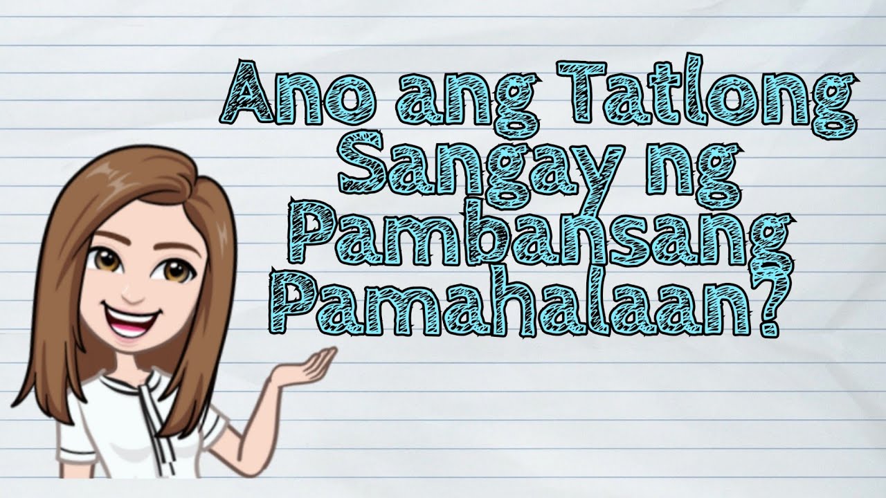 (HEKASI) Ano ang Tatlong Sangay ng Pambansang Pamahalaan? | #iQuestionPH