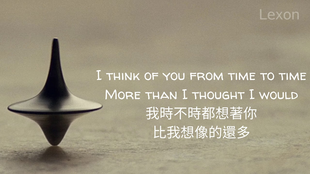 Panic! at the disco [House of memories]歌曲翻譯